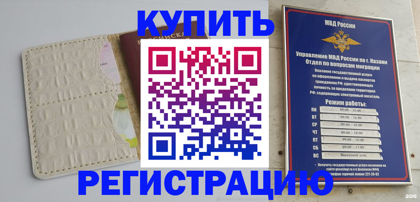 форма 3 в Калаче-на-Дону